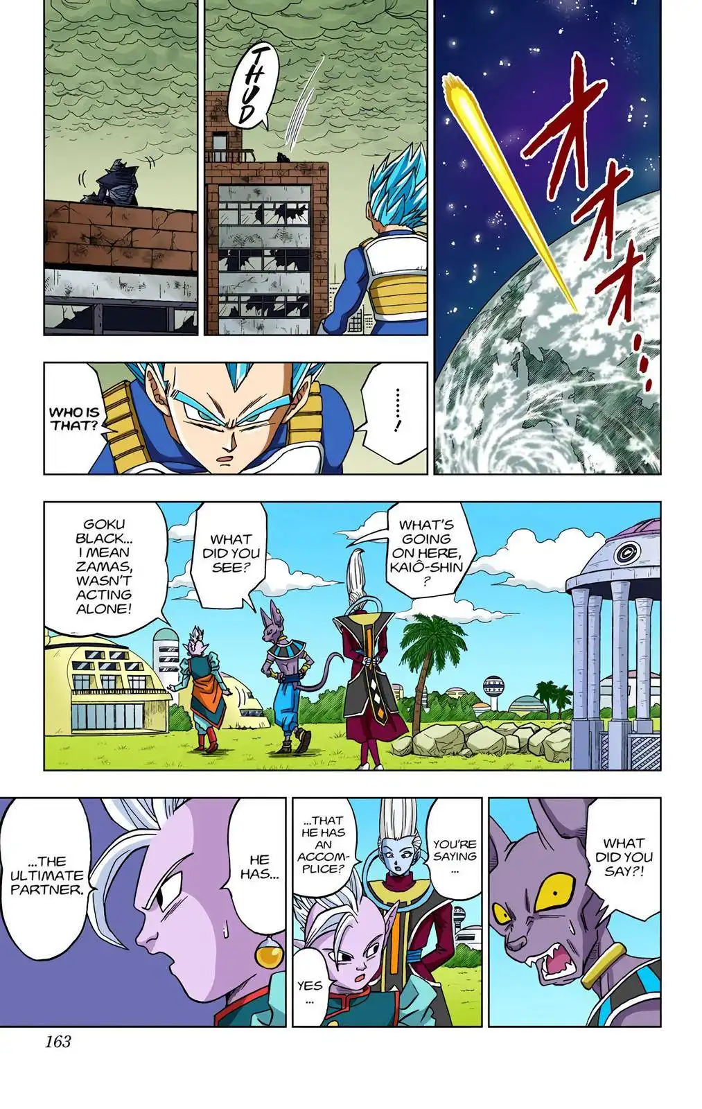 Dragon Ball Z - Rebirth of F Chapter 19 37